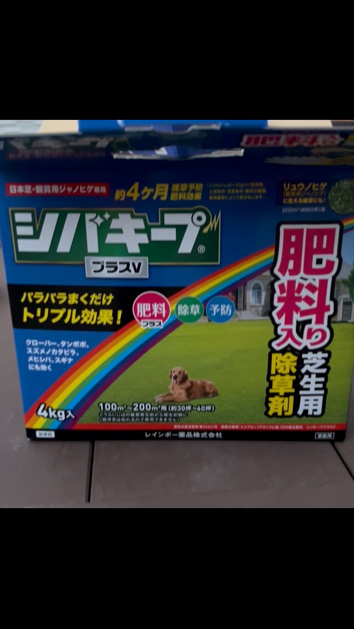 全体のレビュー動画のサムネイル | 0