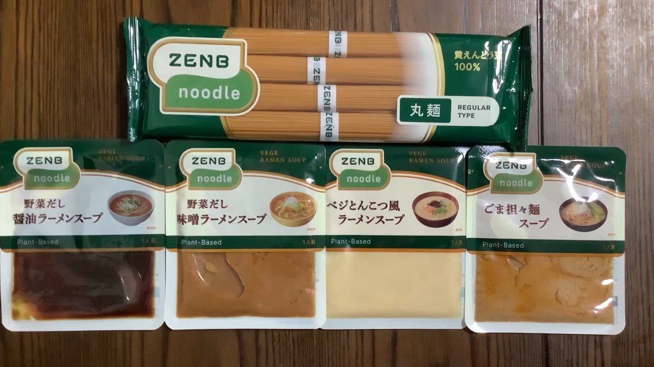 1件目のレビュー動画のサムネイル | 0