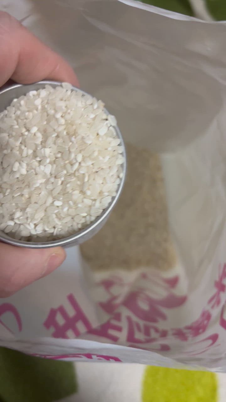 全体のレビュー動画のサムネイル | 13