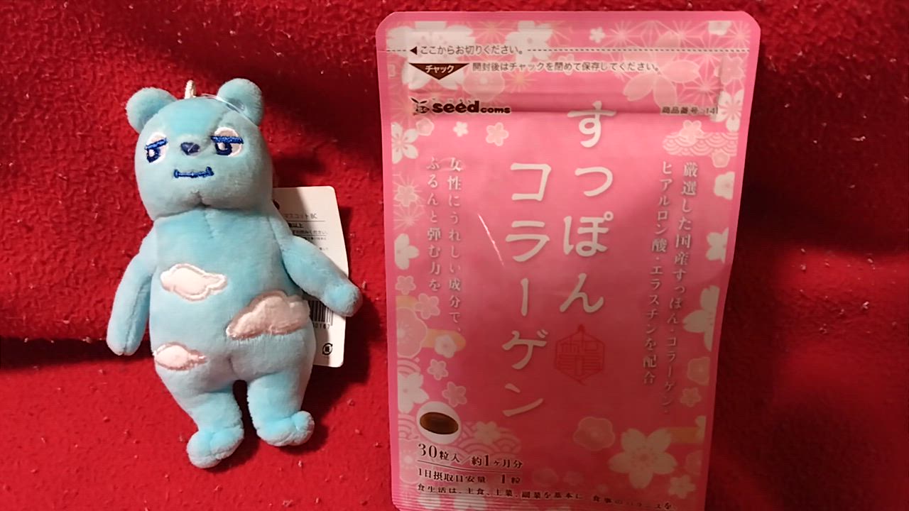 全体のレビュー動画のサムネイル | 5