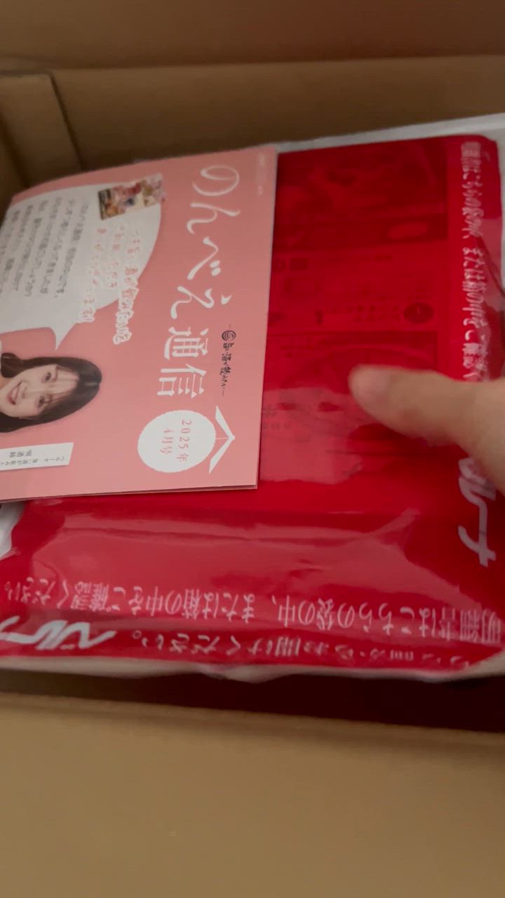 全体のレビュー動画のサムネイル | 0