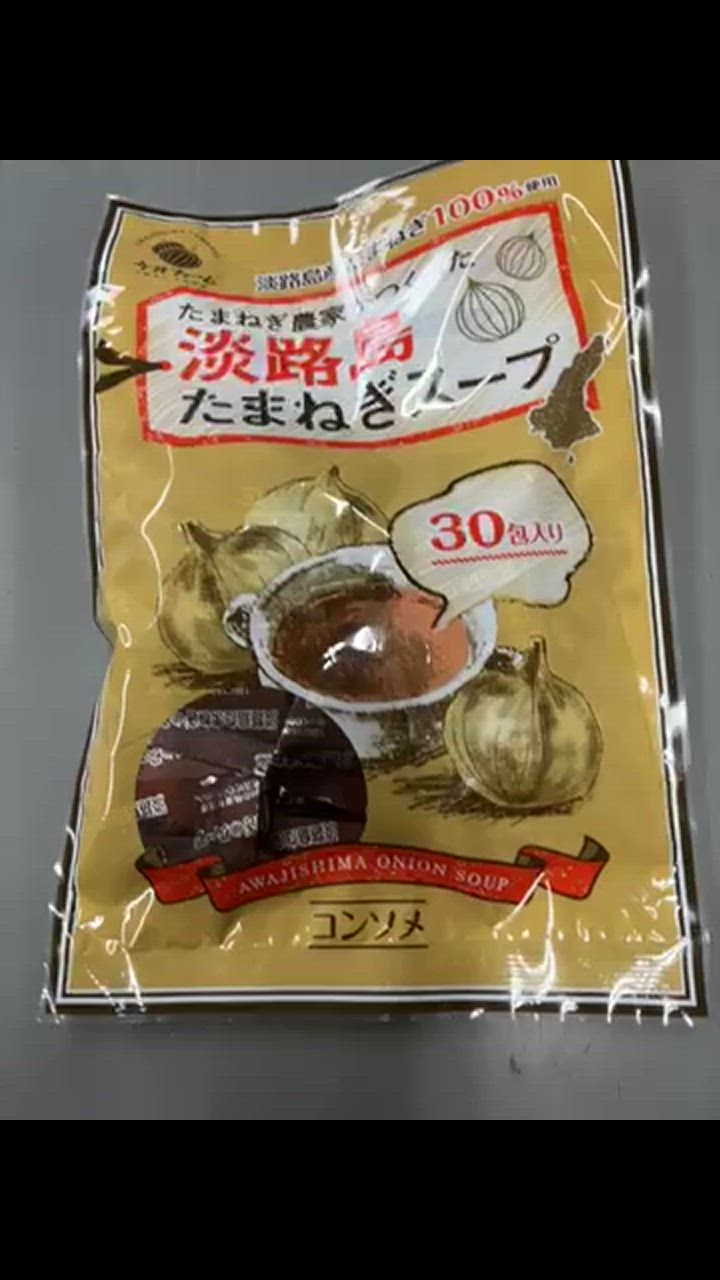 全体のレビュー動画のサムネイル | 1