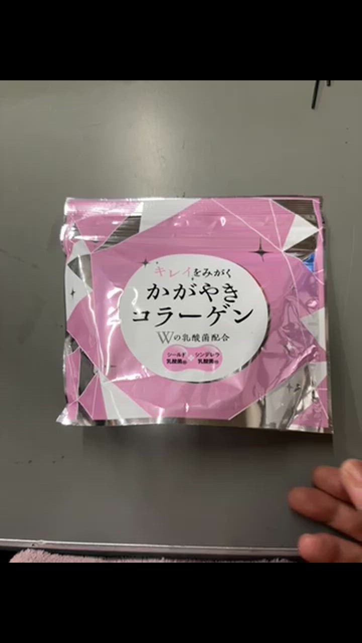 美味しさは元気の源 自然の館 コラーゲン かがやきコラーゲン 約