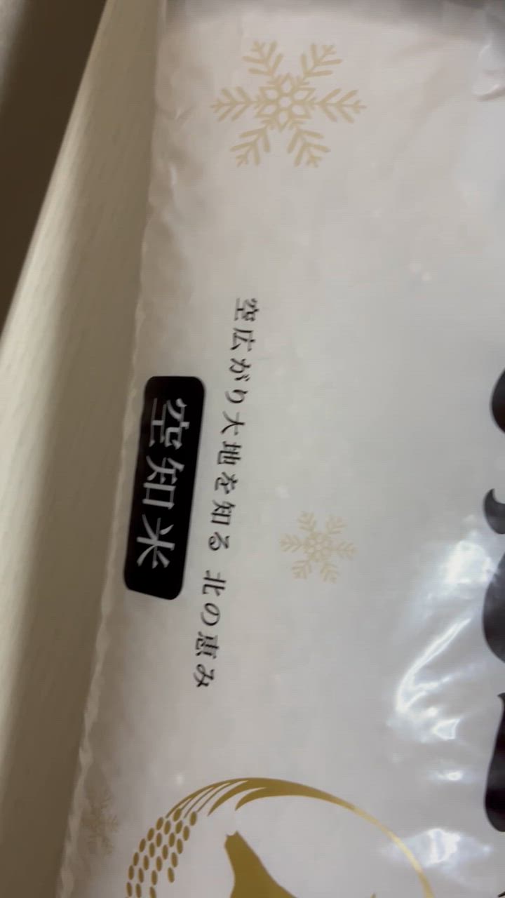 全体のレビュー動画のサムネイル | 1