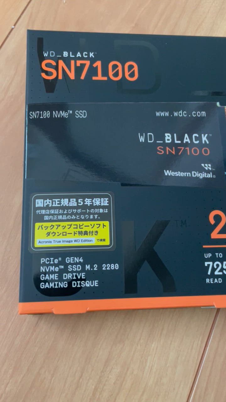 WDS200T4X0E [M.2 NVMe 内蔵SSD / 2TB PCIe Gen4x4 ヒートシンク
