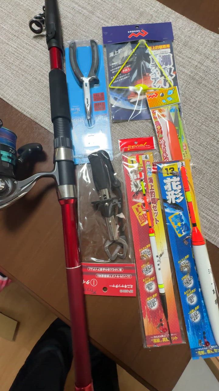 DAIWA - 釣竿（ロッド）、リール　セット　海上釣堀 DAIWA（釣り） 海上釣堀入門セット ロッド・ダイワリールPE