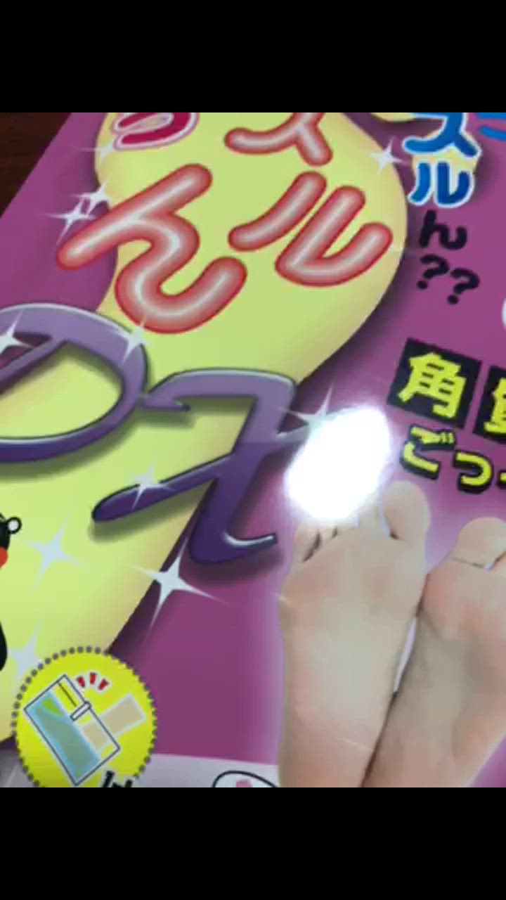 全体のレビュー動画のサムネイル | 9