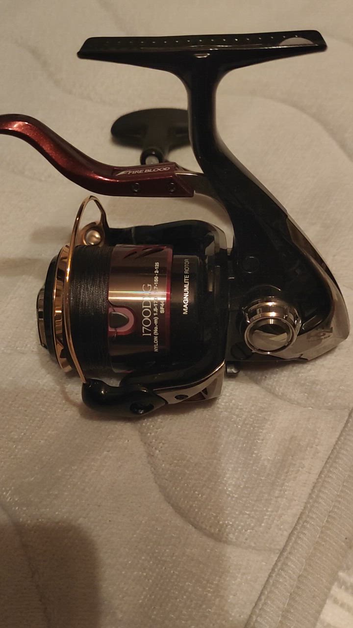 シマノ 20 BB-X ハイパーフォース コンパクトモデル 1700D XG