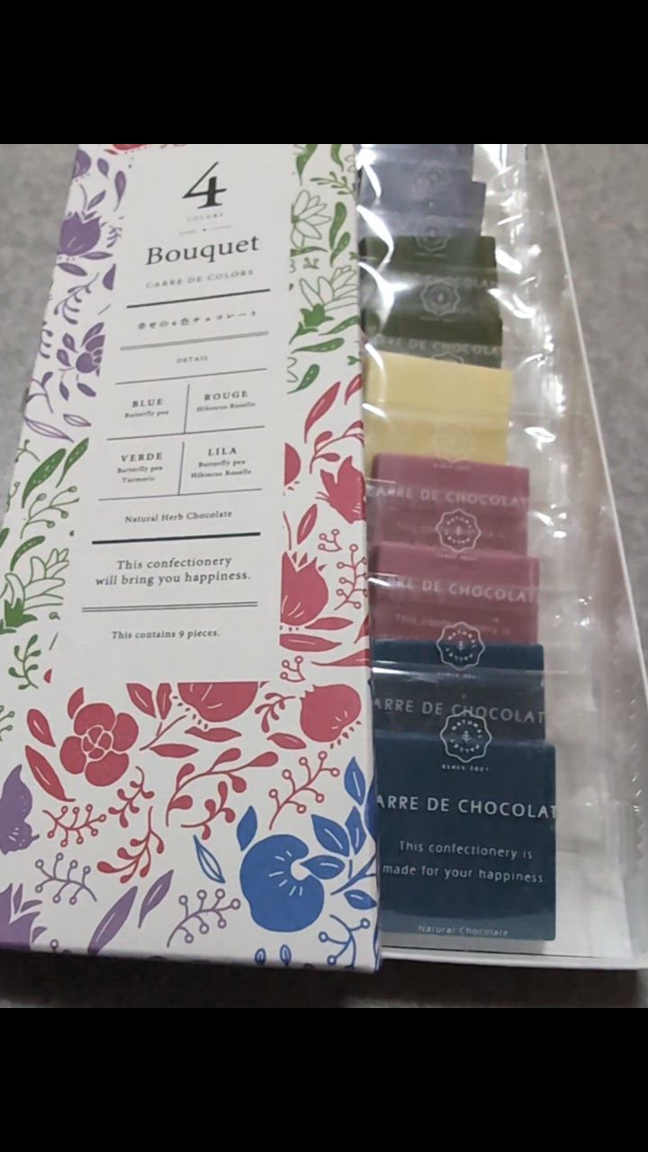 CARRE DE 4 COLORS Bouquet カレドフォーカラーズブーケ 9枚