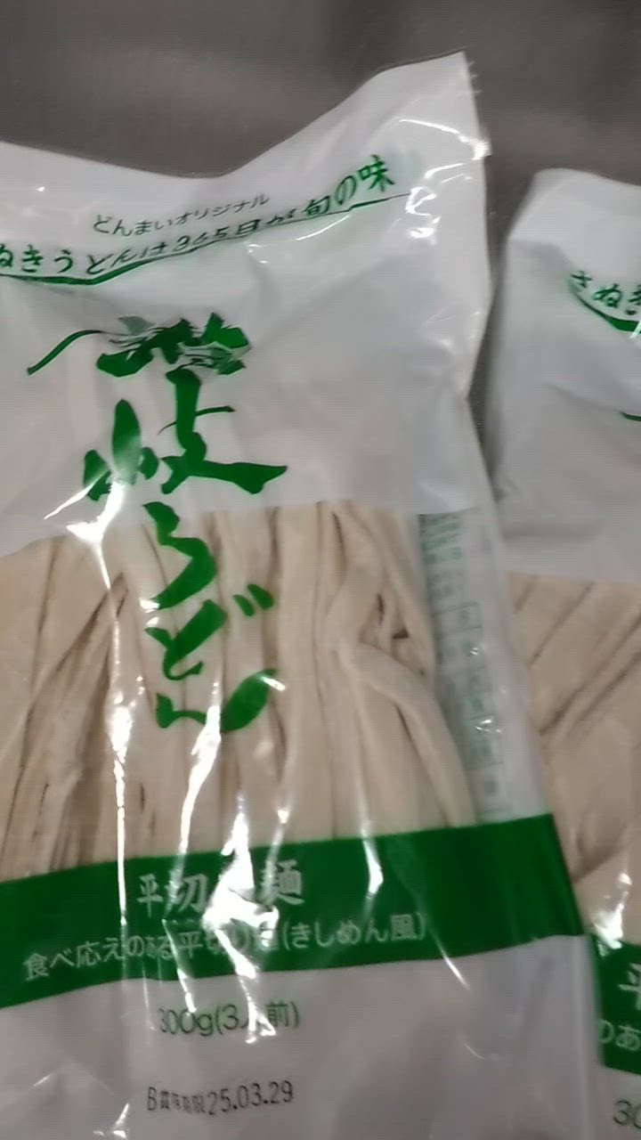 全体のレビュー動画のサムネイル | 18
