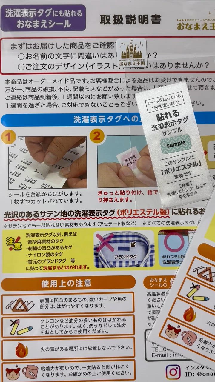 全体のレビュー動画のサムネイル | 0