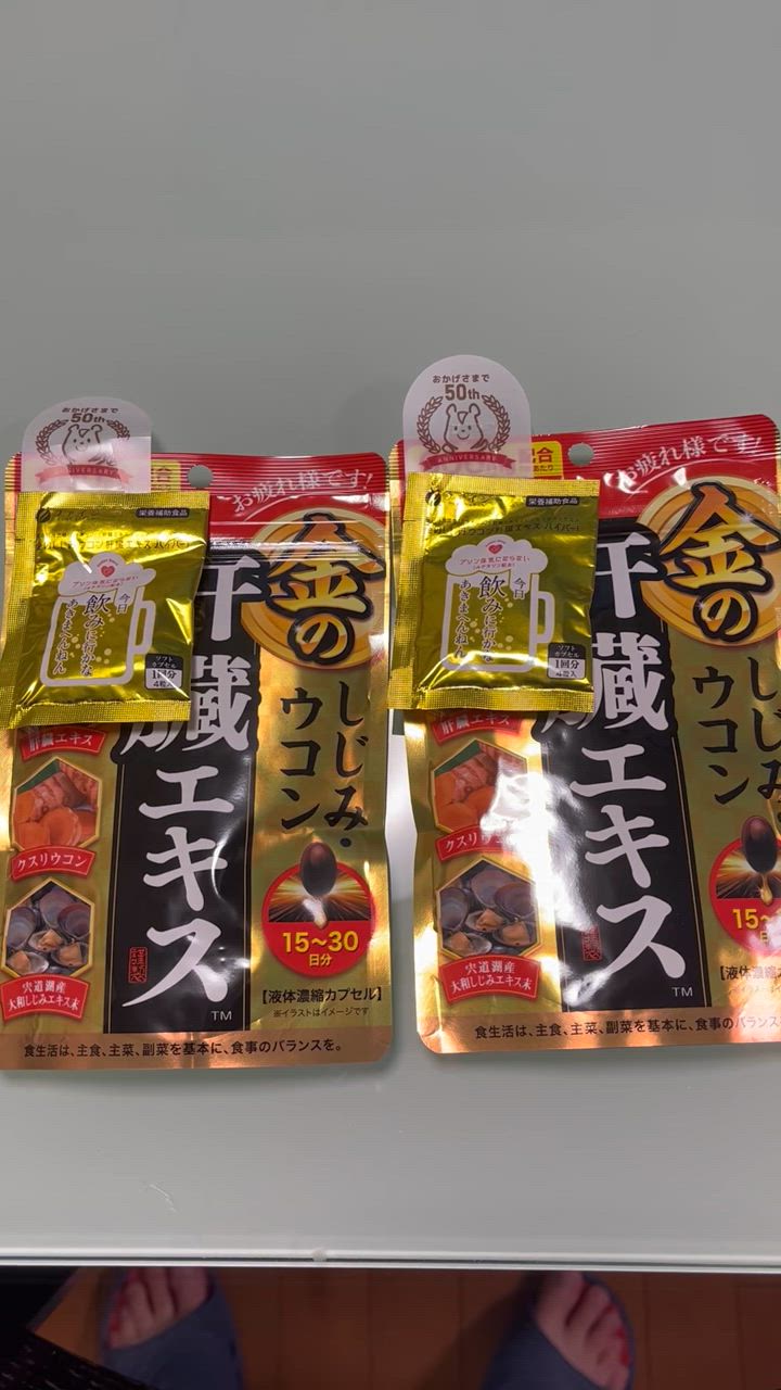 全体のレビュー動画のサムネイル | 2