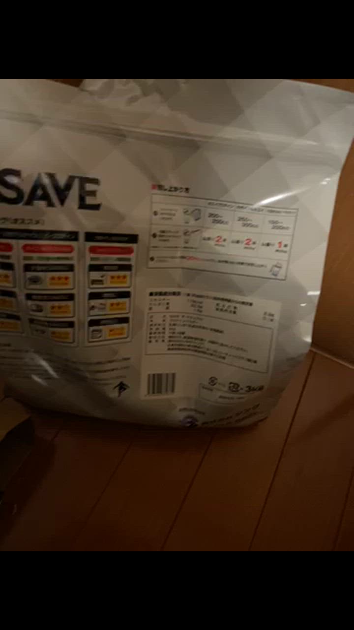 1件目のレビュー動画のサムネイル | 0