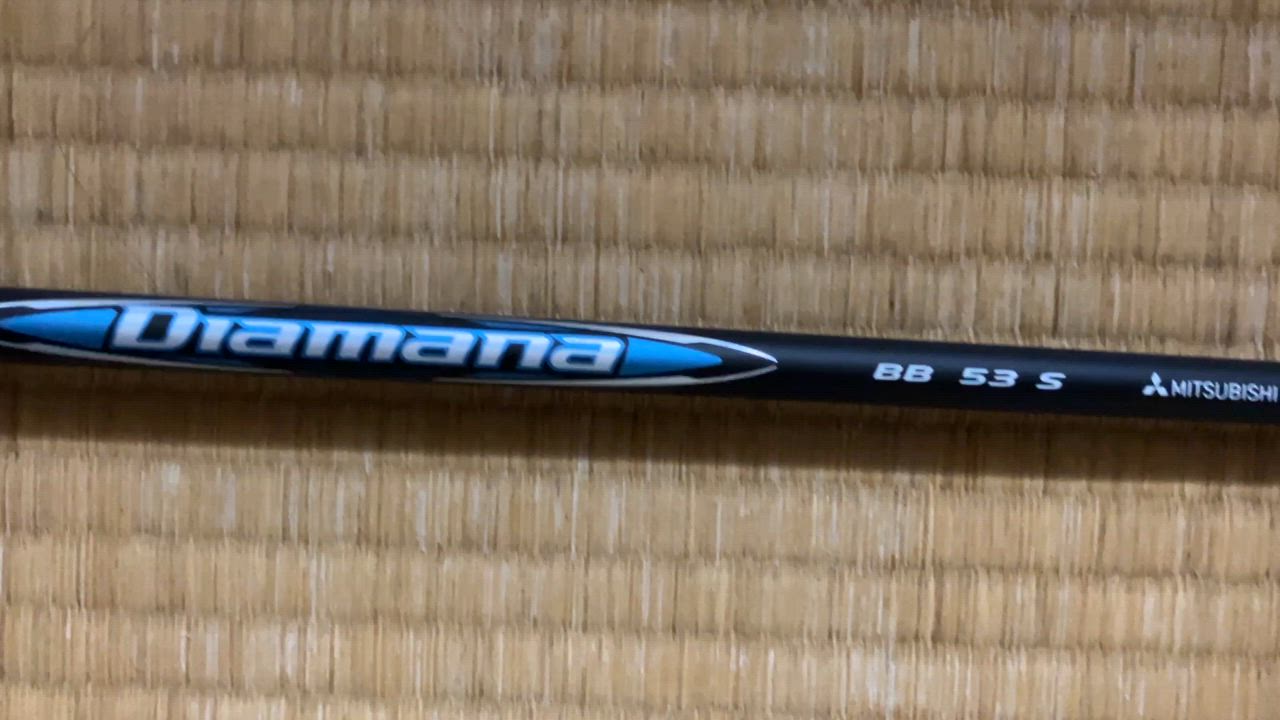 Diamana BB 53 S テーラーメイド ドライバー用 楽天市場】【当日発送可】 【日本正規品】 Diamana BB