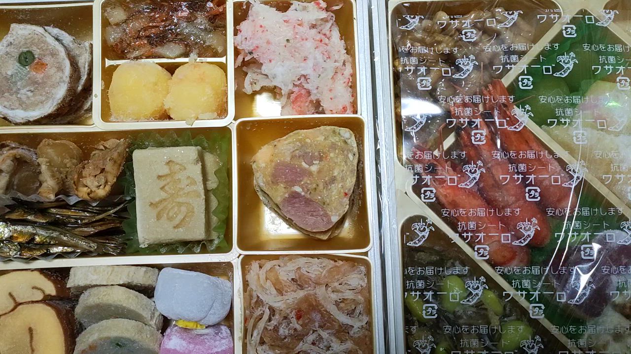 全体のレビュー動画のサムネイル | 0