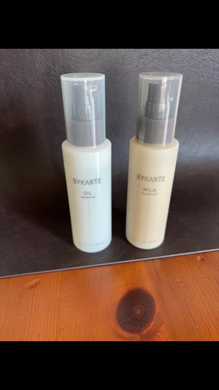 hoyu ホーユー バイカルテ エッセンス オイル 95ml 洗い流さない