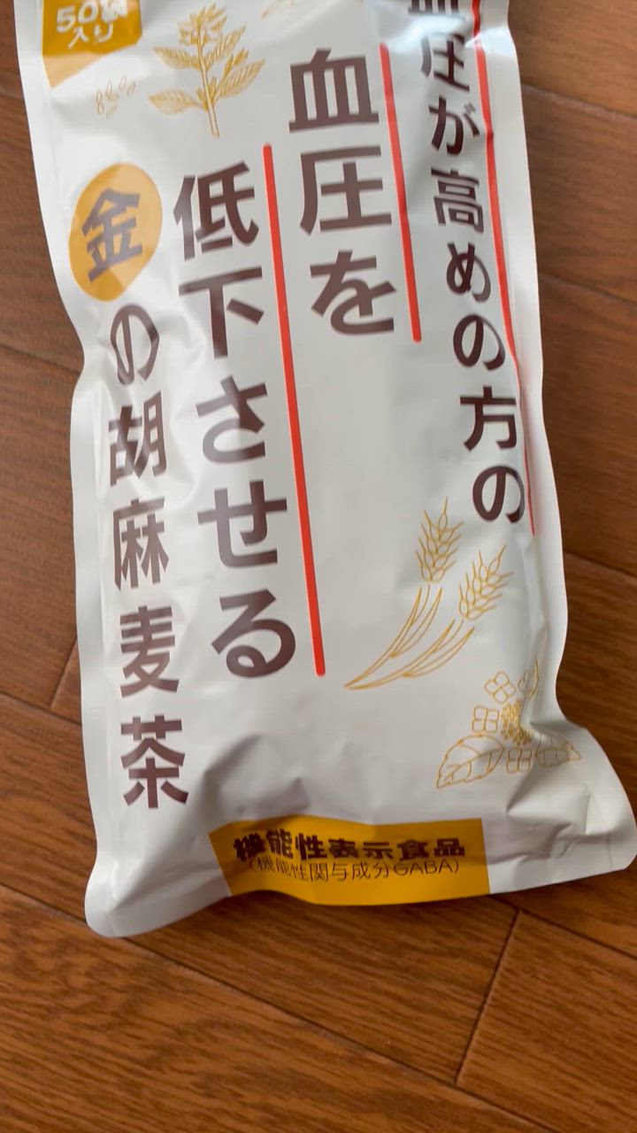 全体のレビュー動画のサムネイル | 4