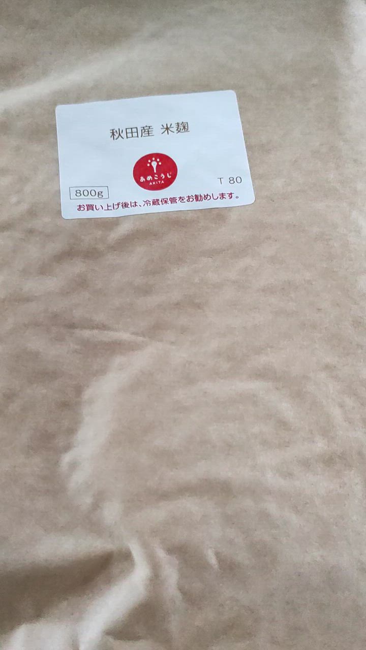 全体のレビュー動画のサムネイル | 5