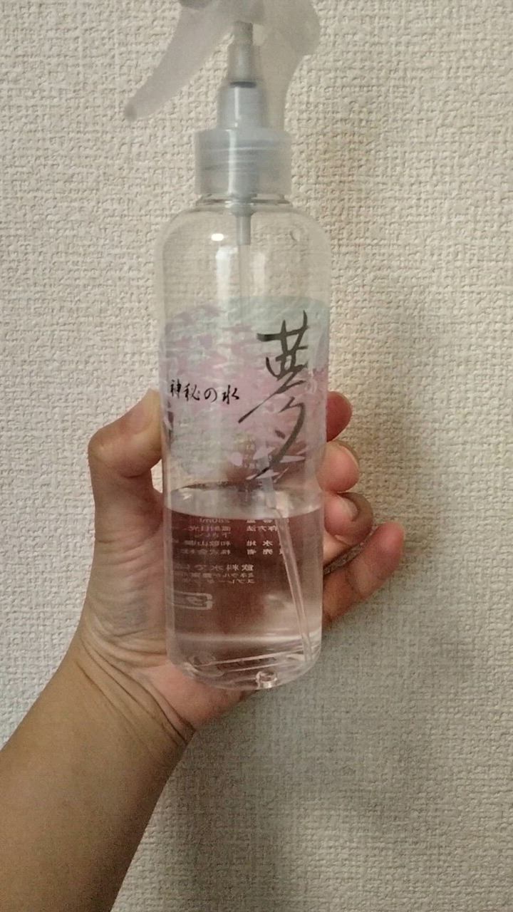 神秘の水 夢スプレー ゆの里温泉 銀水 280ml（大ボトル）月の