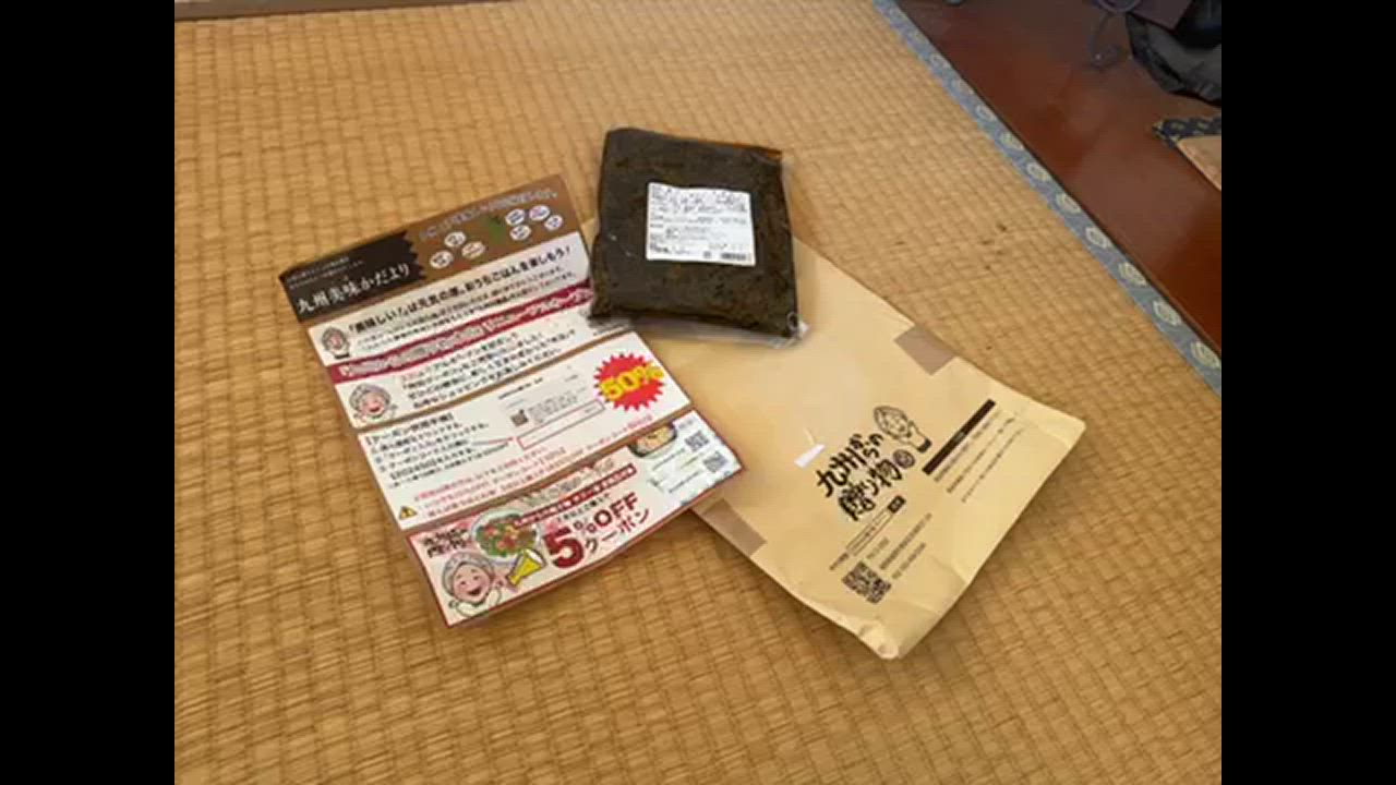 全体のレビュー動画のサムネイル | 1