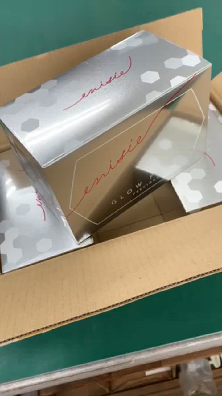 enisie 新発売! エニシーグローパック プレシャス 正規品 10回分
