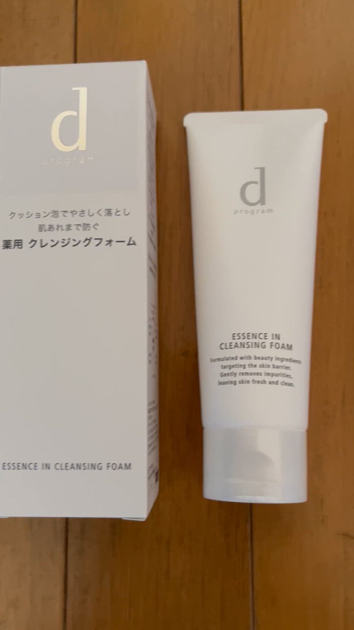d プログラム エッセンスイン クレンジングフォーム / 120g✖︎6個セット 411u87LcoWL._AC_SY200_QL15_.jpg