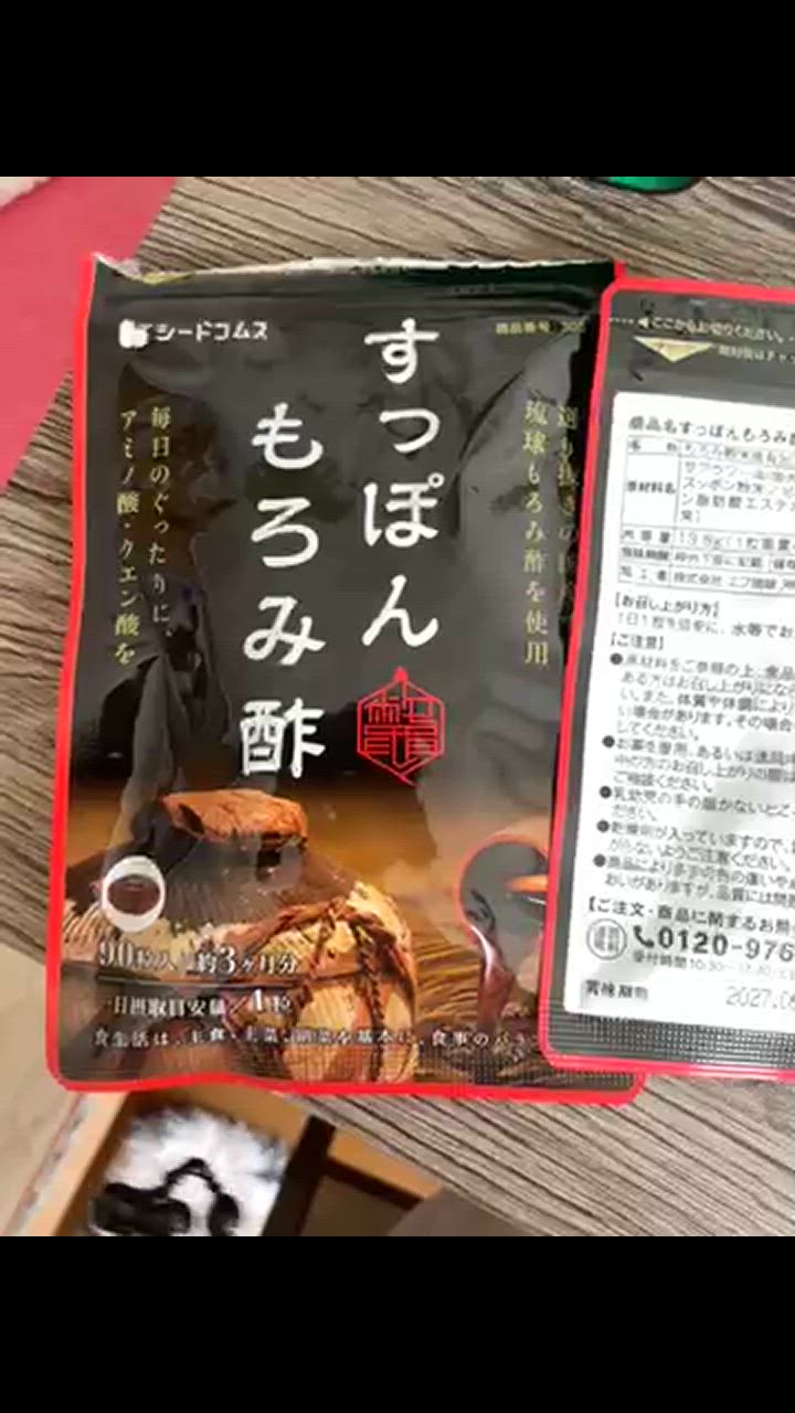 全体のレビュー動画のサムネイル | 0