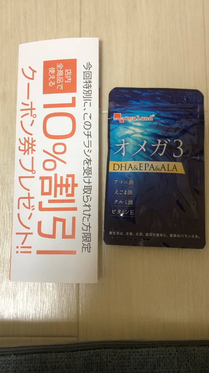 全体のレビュー動画のサムネイル | 18
