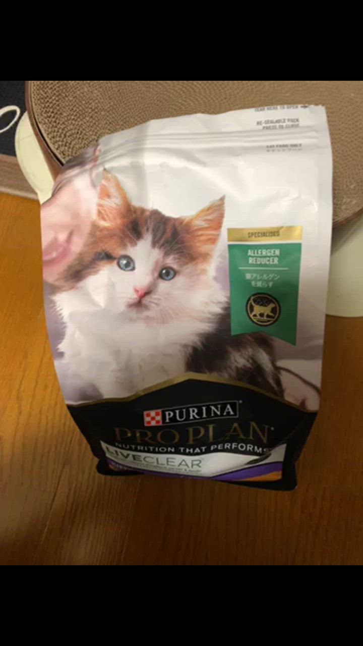 ピュリナ プロプラン リブクリア 子猫用 チキン1.5Kg×2袋 ピュリナ プロプラン リブクリア 子猫用 チキン 1.5kg: 100
