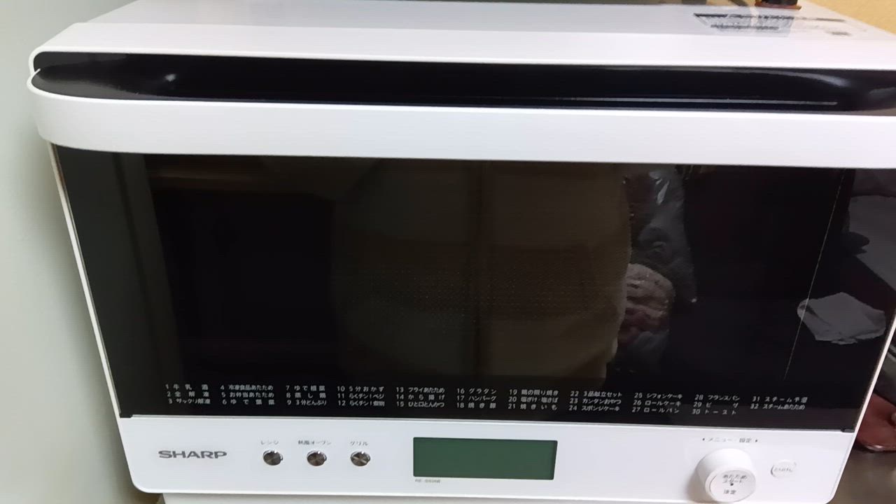 SHARP シャープ 過熱水蒸気 オーブンレンジ 26L コンベクション