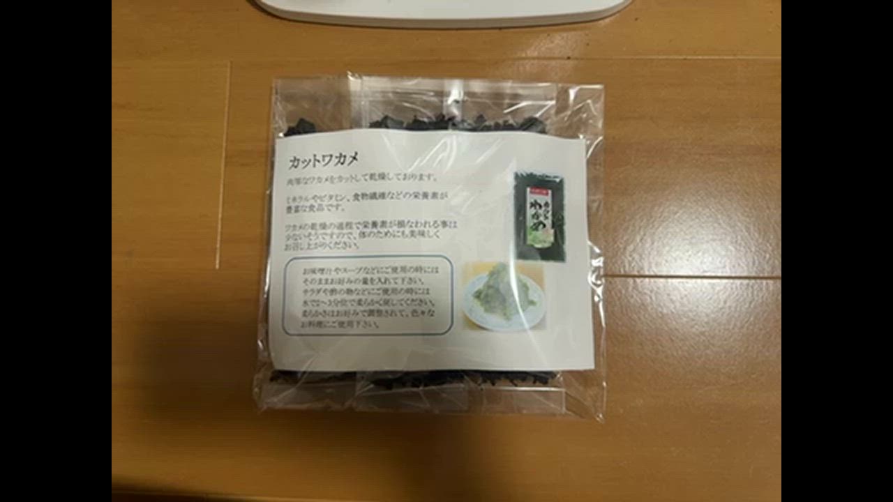 4件目のレビュー動画のサムネイル | 0