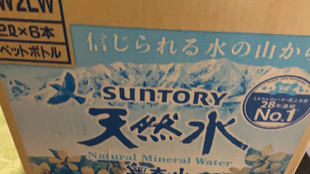 2件目のレビュー動画のサムネイル | 0