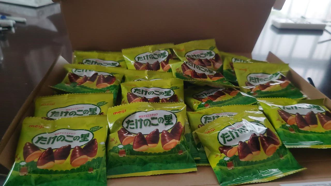 たけのこの里 180g チョコレート チョコスナック ばらまき