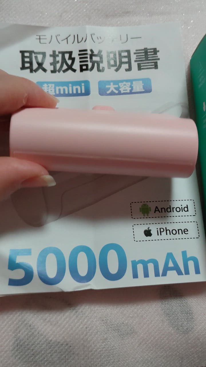 全体のレビュー動画のサムネイル | 4