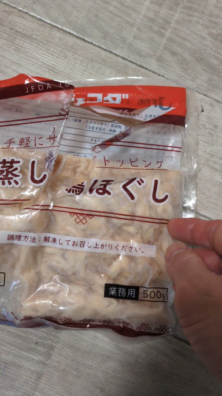 1件目のレビュー動画のサムネイル | 0