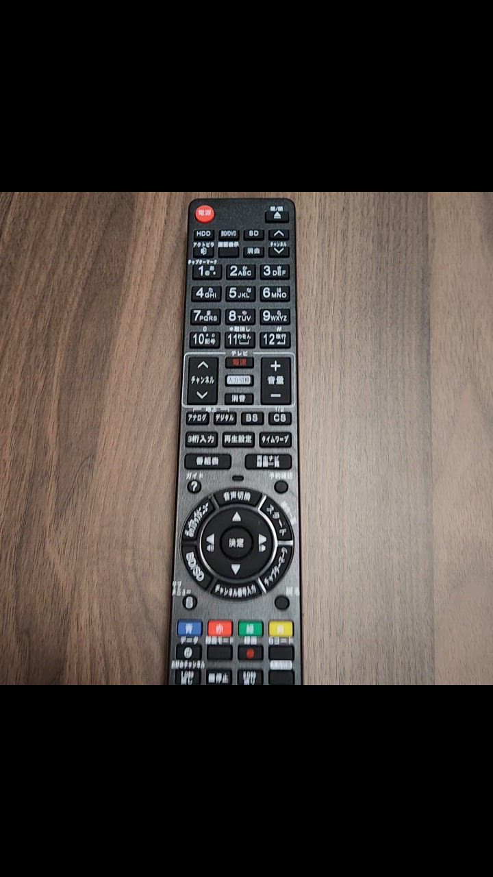 パナソニック ディーガ用】 汎用型 ブルーレイ DVD レコーダー
