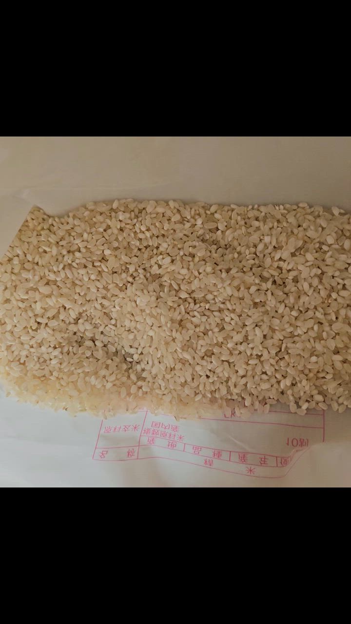 全体のレビュー動画のサムネイル | 10