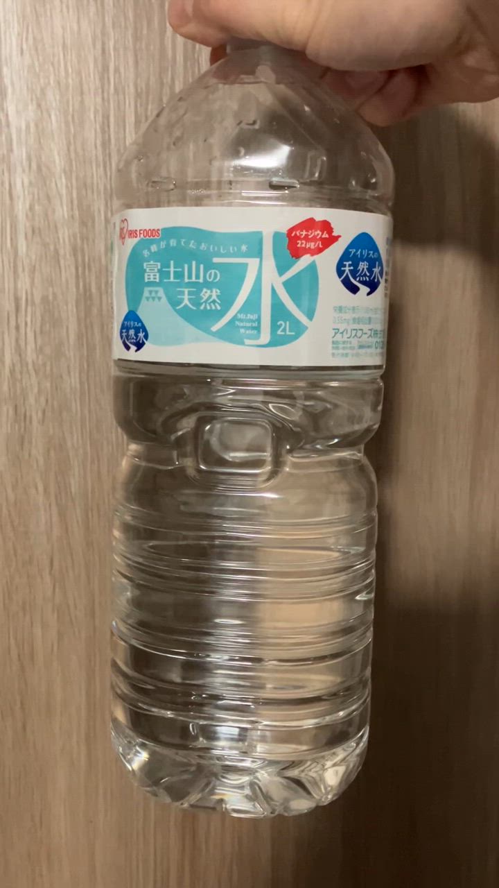 全体のレビュー動画のサムネイル | 3
