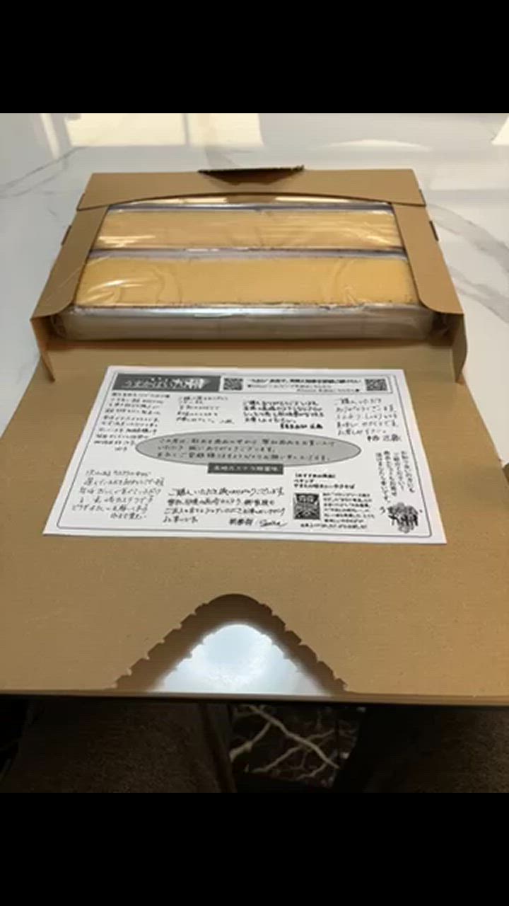 全体のレビュー動画のサムネイル | 16