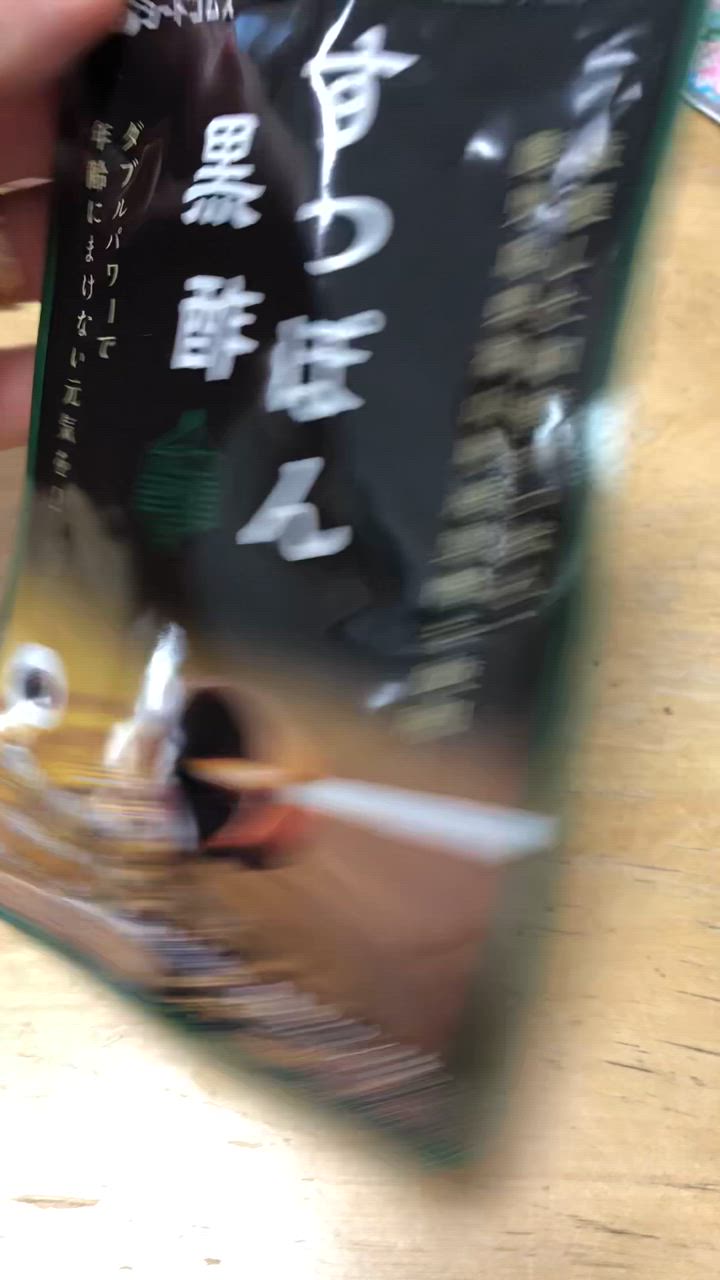 全体のレビュー動画のサムネイル | 3
