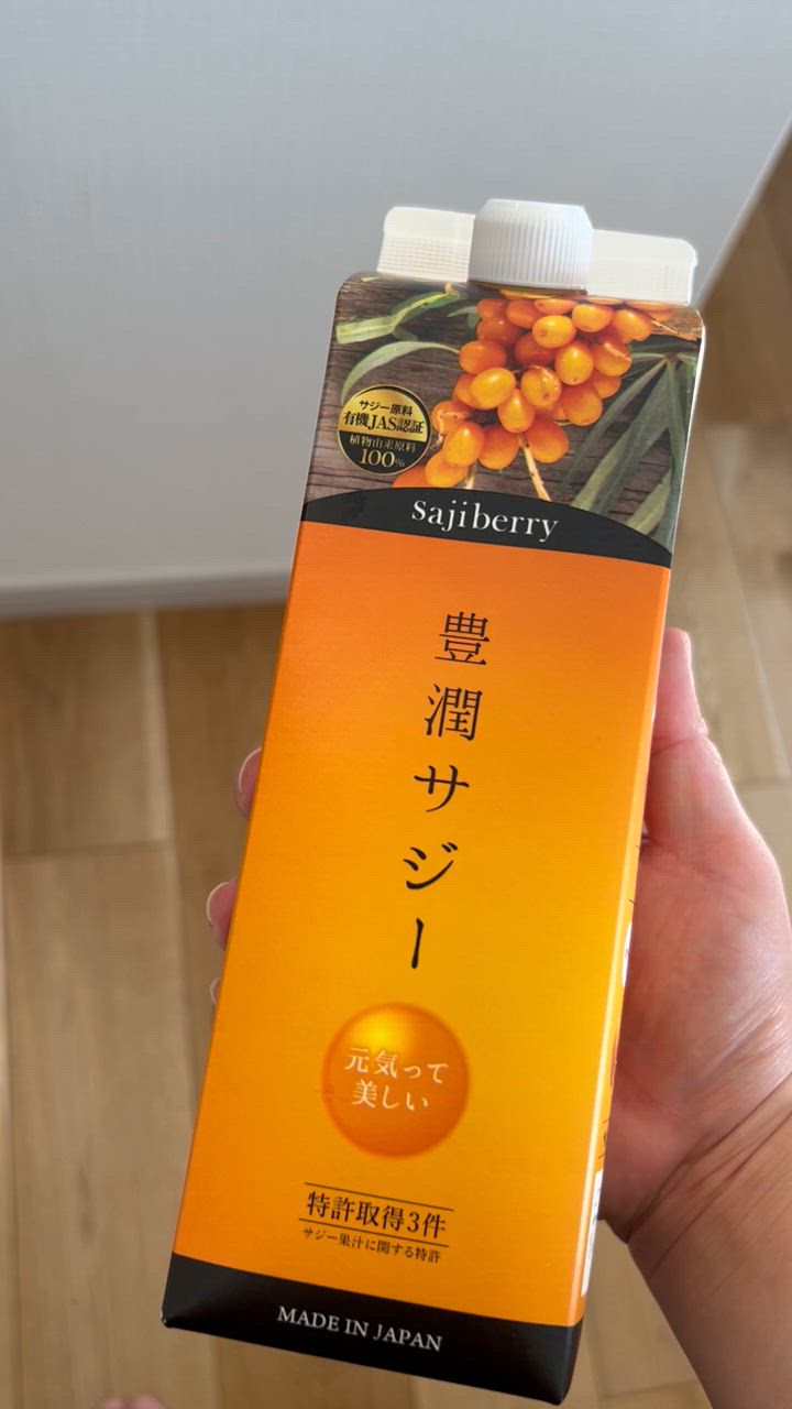 フィネス 豊潤サジー　1,000mL×3本セット Amazon.co.jp: 豊潤サジー 1000ml サジージュース【紙パック