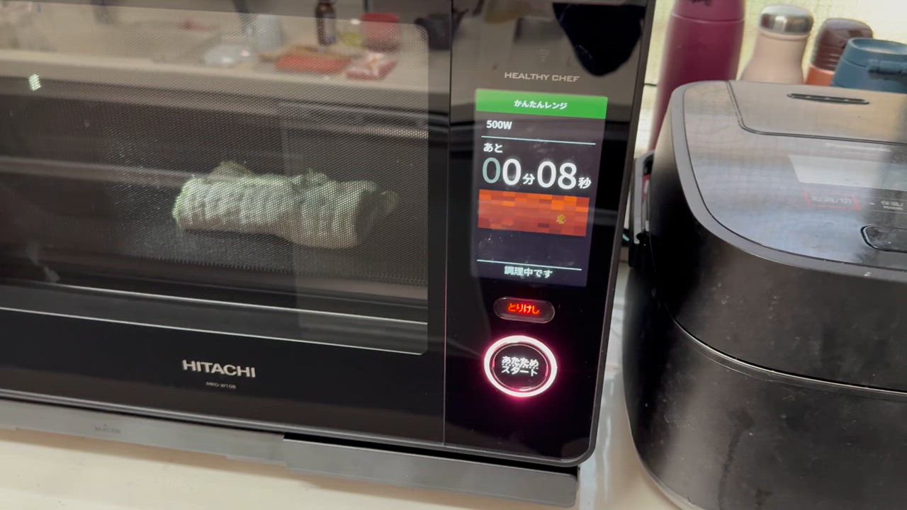 1件目のレビュー動画のサムネイル | 0