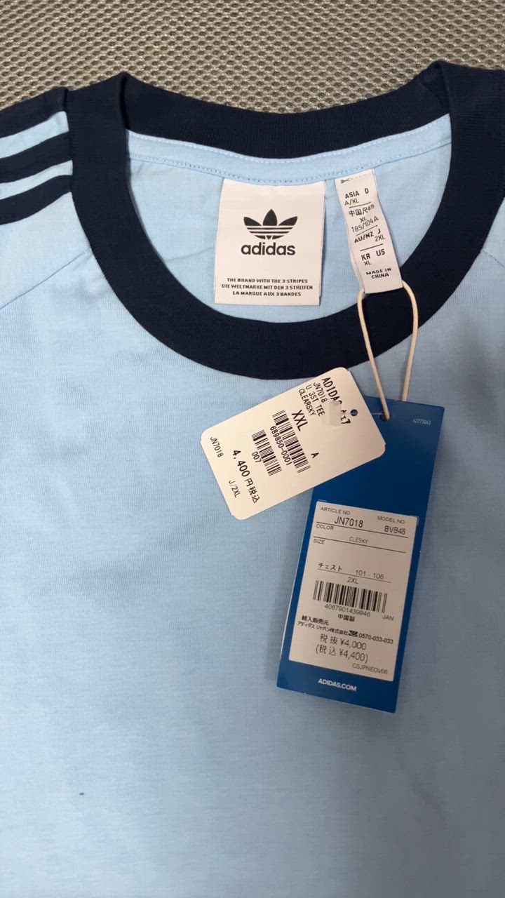 adidas tシャツ アディダス U 3ST TEE ショートスリーブ JN7018