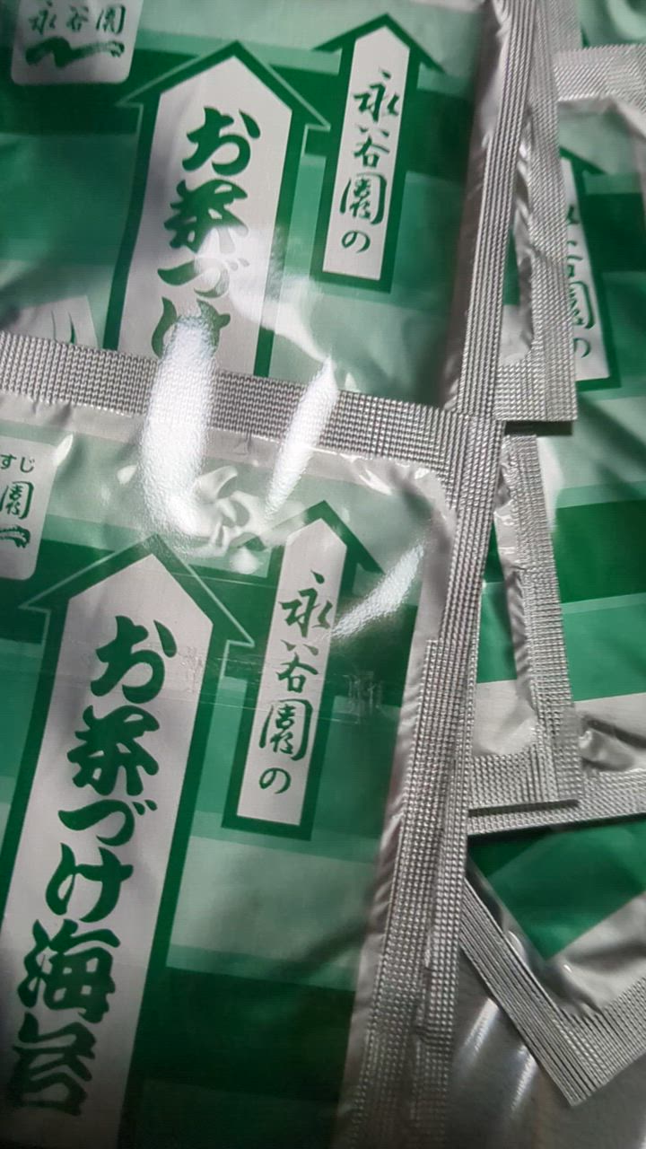 全体のレビュー動画のサムネイル | 1