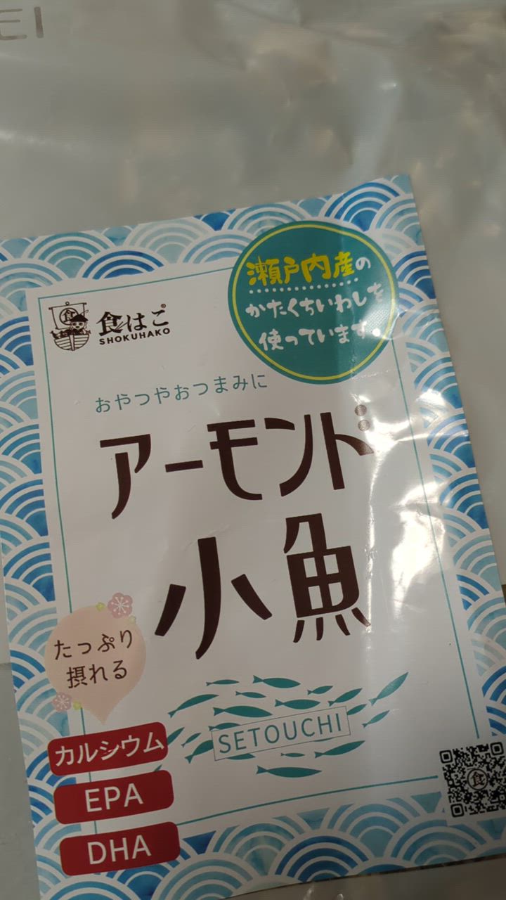 全体のレビュー動画のサムネイル | 8