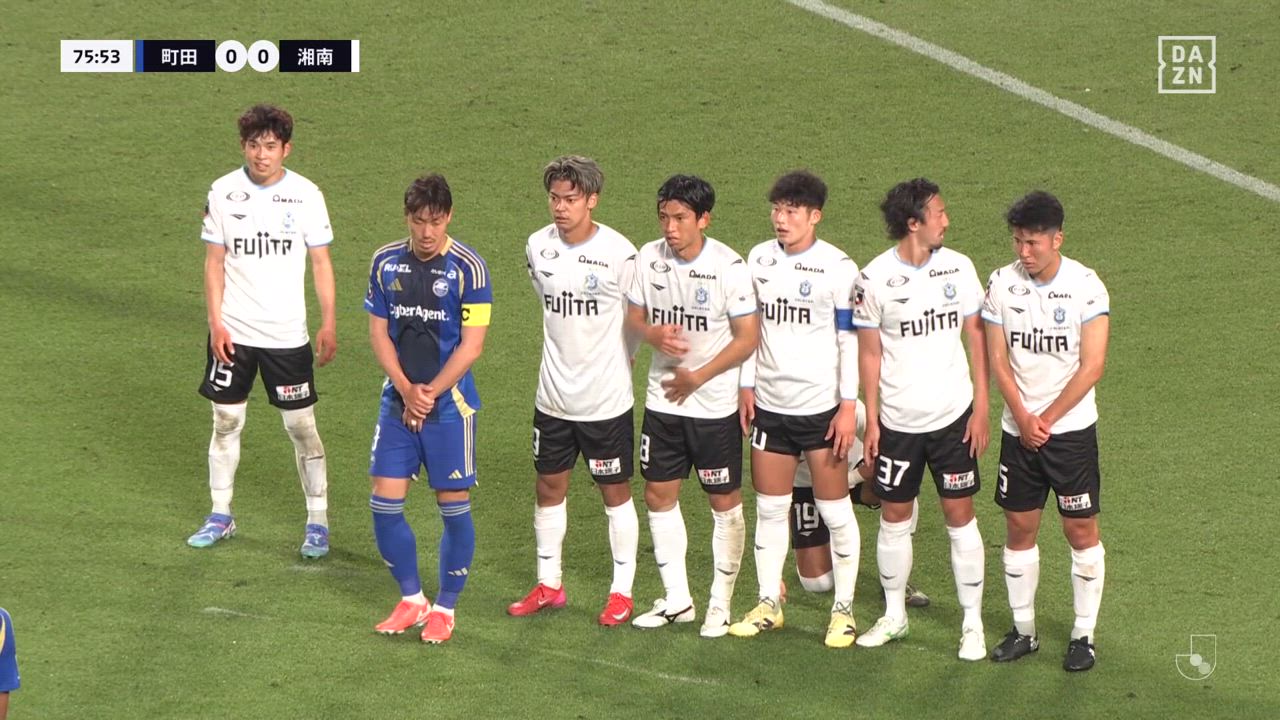 町田・相馬勇紀のFKは惜しくも枠外へ外れる【第12節】町田 vs 湘南