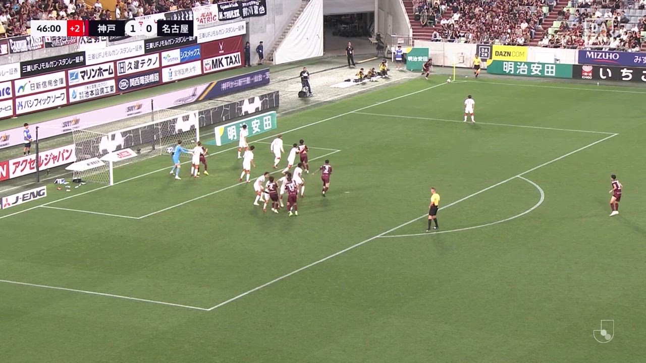 神戸・宮代大聖の鋭い左足のシュートが決まった！【第20節】神戸 vs 名古屋