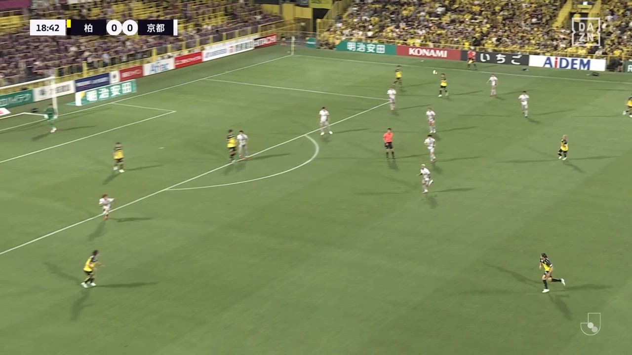 速いクロスにきっちり対応！柏・小泉佳穂が2試合連続ゴール！【第21節】柏 vs 京都