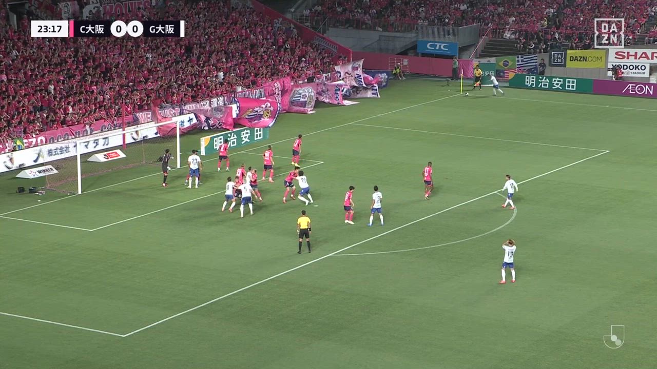 これぞダービーの攻防！C大阪・畠中槙之輔がゴールライン際でスーパークリア！【第23節】C大阪 vs G大阪