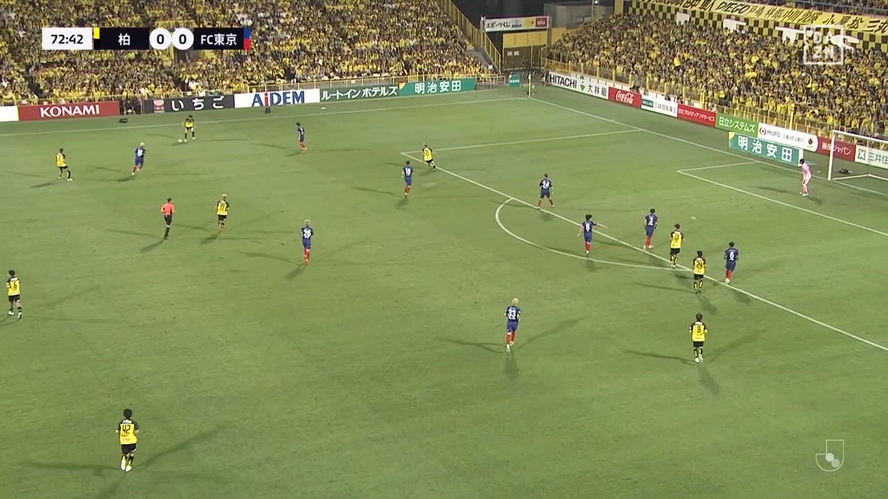 柏、久保藤次郎が日本代表初招集を自ら祝う先制ゴール！【第23節】柏 vs FC東京